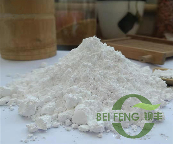 超細沉澱硫酸鋇