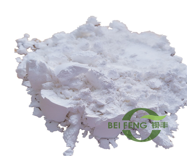 油墨專用沉澱硫酸鋇