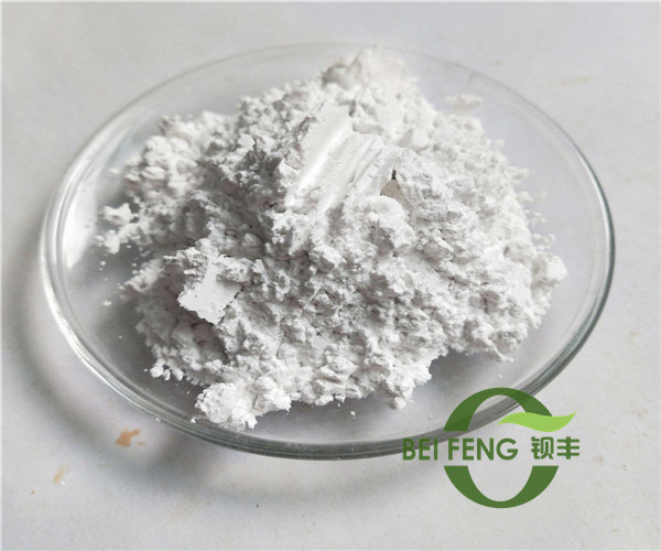 塑料專用沉澱硫酸鋇